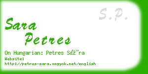 sara petres business card